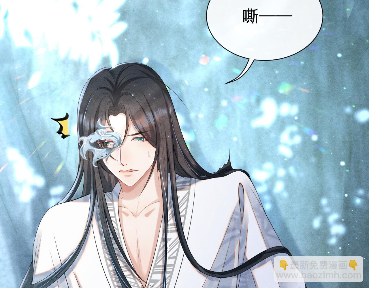 第5话 跟我一起回宫(1/3)-第5话