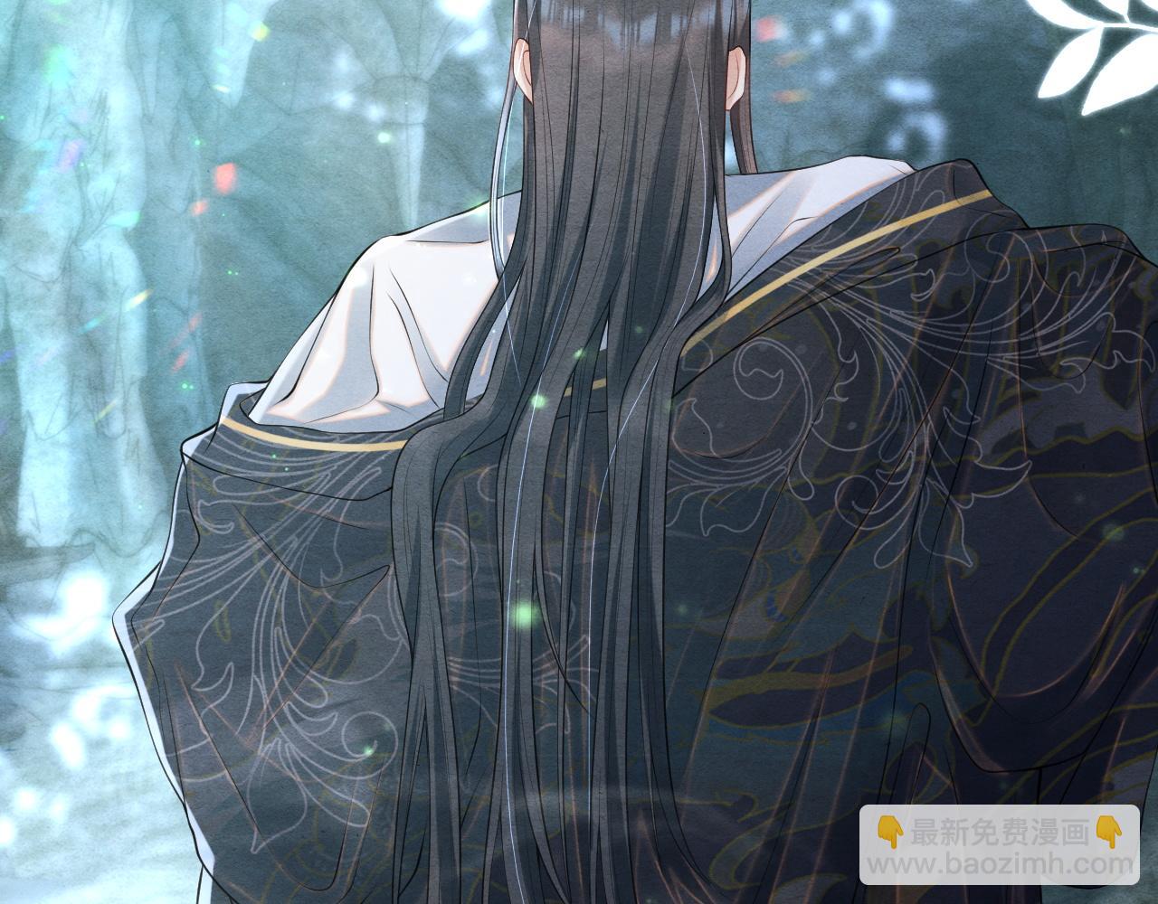 第5话 跟我一起回宫(1/3)-第5话