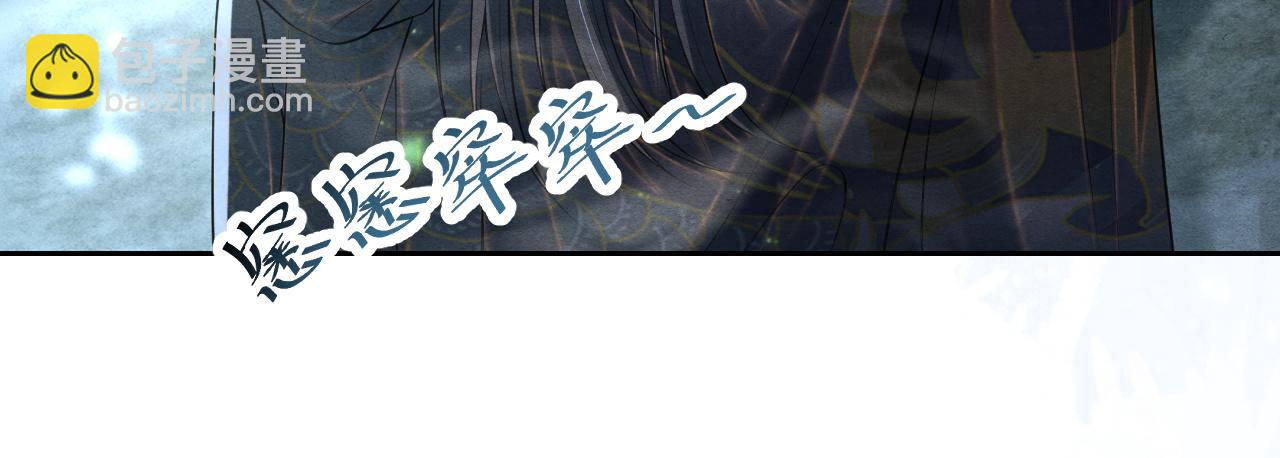 第5话 跟我一起回宫(1/3)-第5话