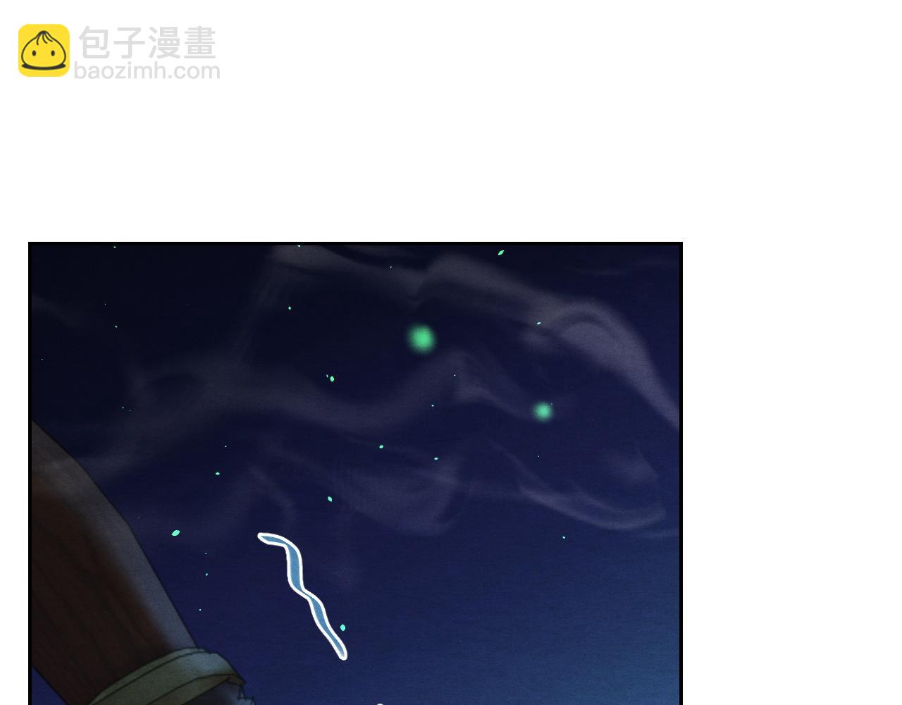 第5话 跟我一起回宫(1/3)-第5话