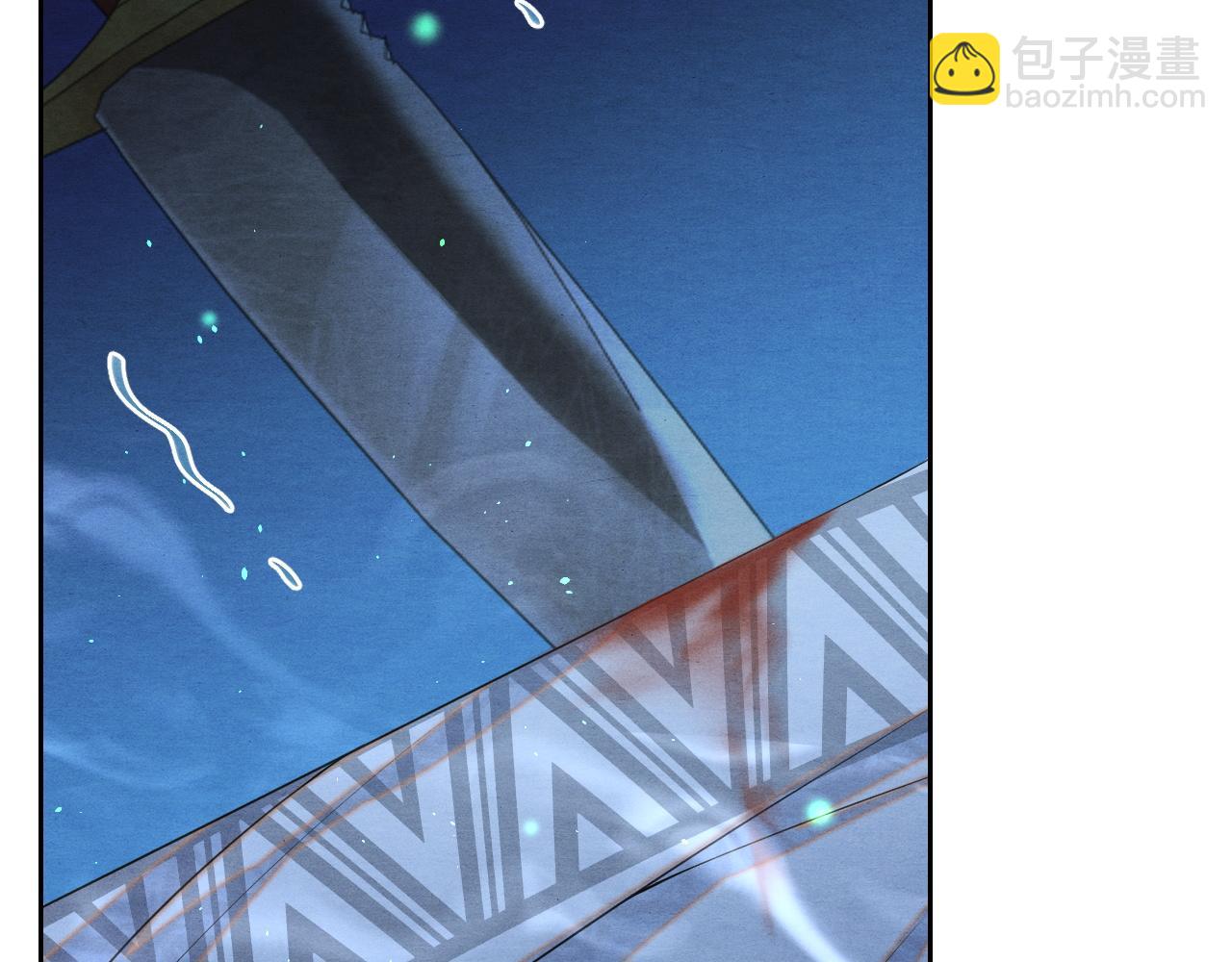 第5话 跟我一起回宫(1/3)-第5话