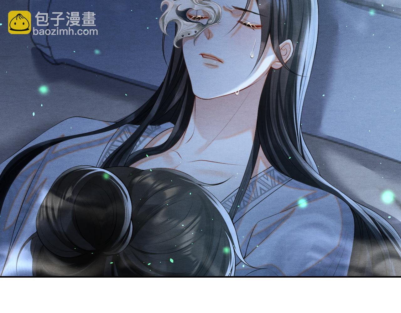 第5话 跟我一起回宫(1/3)-第5话