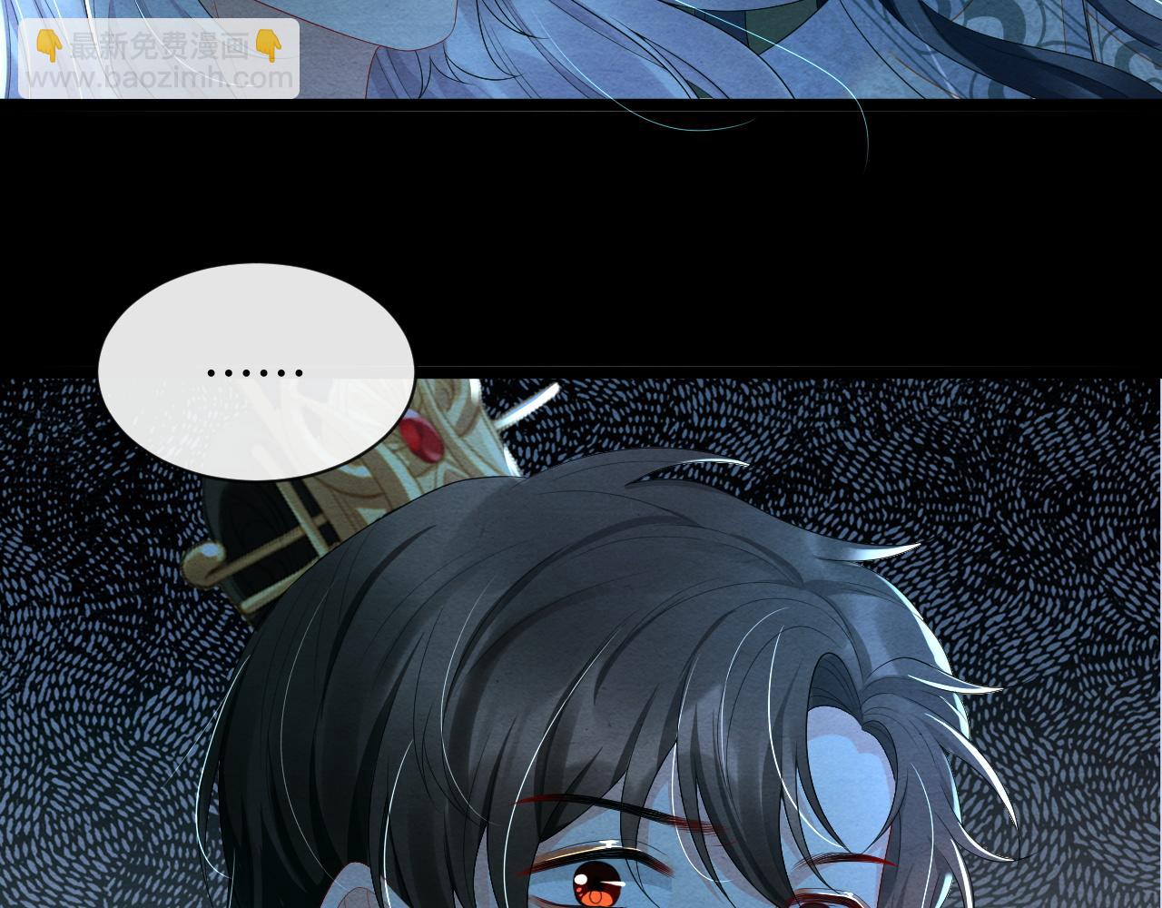 第51话 乖一点好吗？(1/3)-第51话