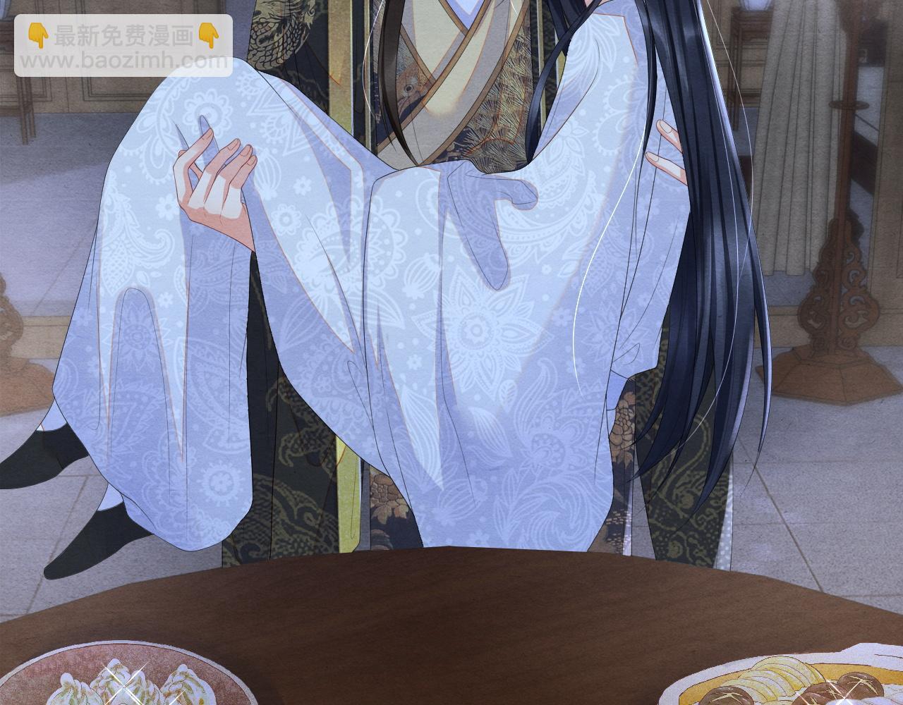 第51话 乖一点好吗？(1/3)-第51话