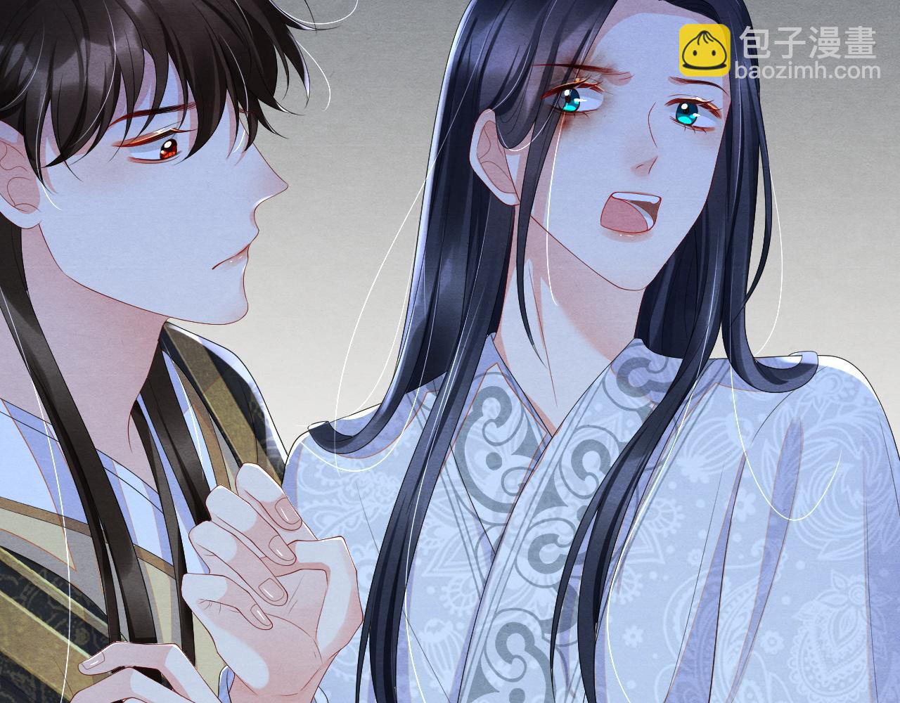 第51话 乖一点好吗？(1/3)-第51话