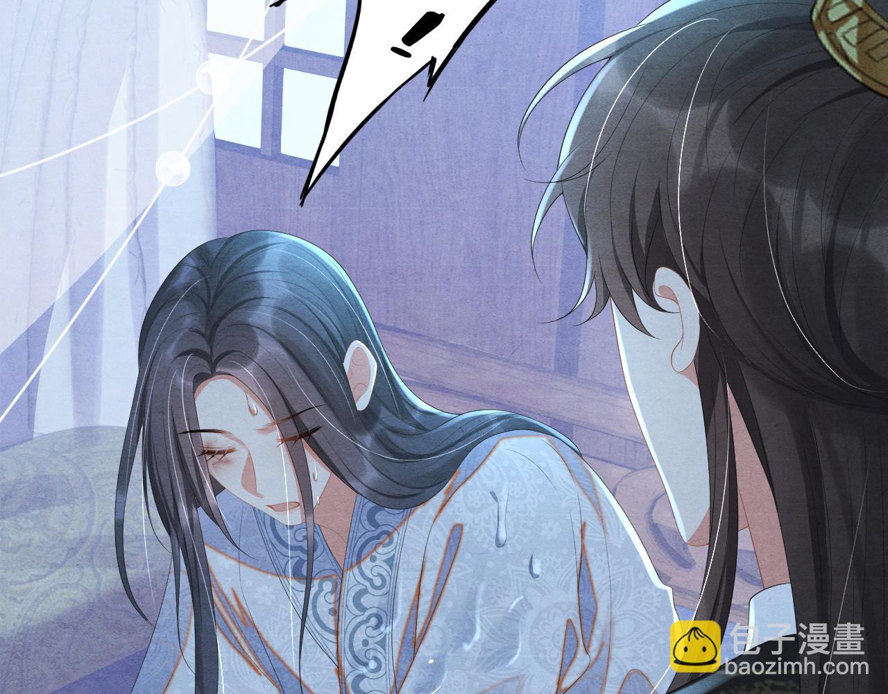 第53话 两厢折磨(1/4)-第53话