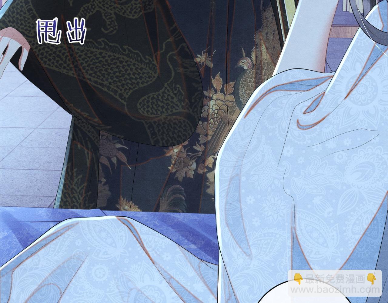 第53话 两厢折磨(1/4)-第53话