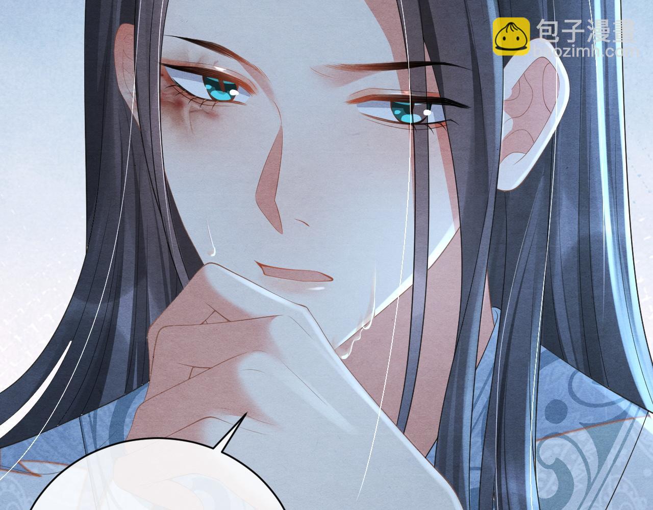 第53话 两厢折磨(1/4)-第53话