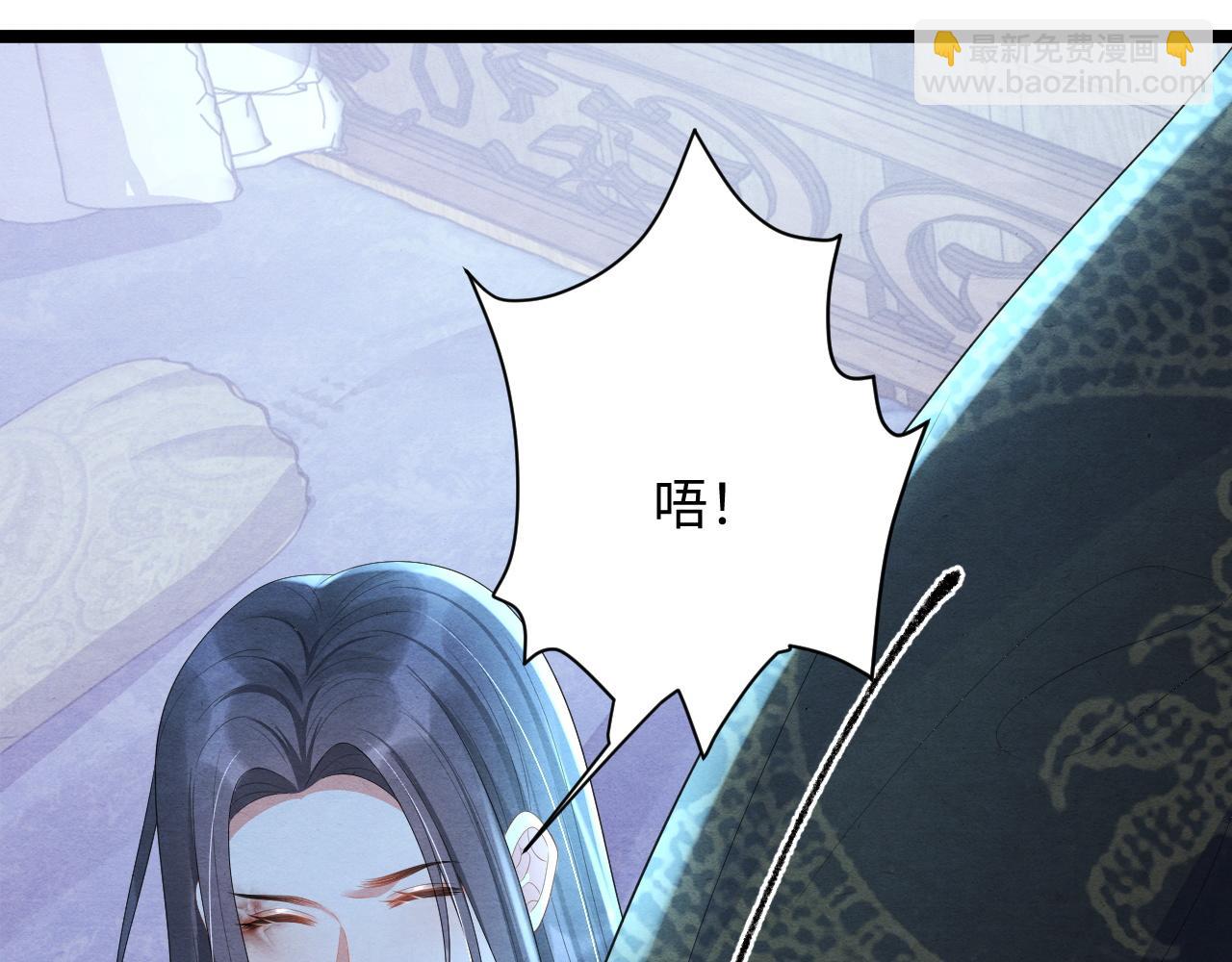 第53话 两厢折磨(1/4)-第53话