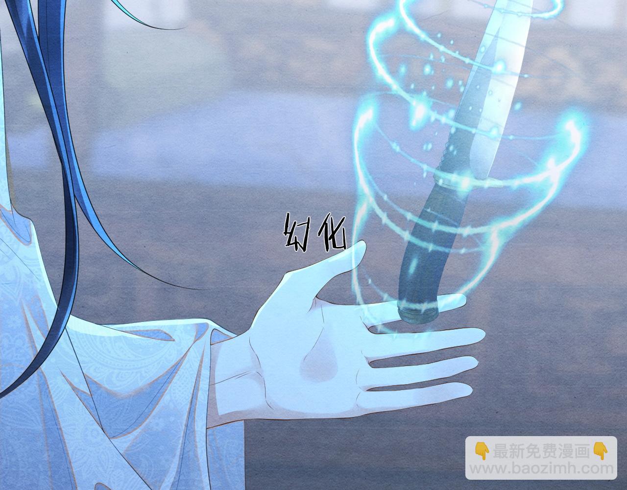 第53话 两厢折磨(1/4)-第53话