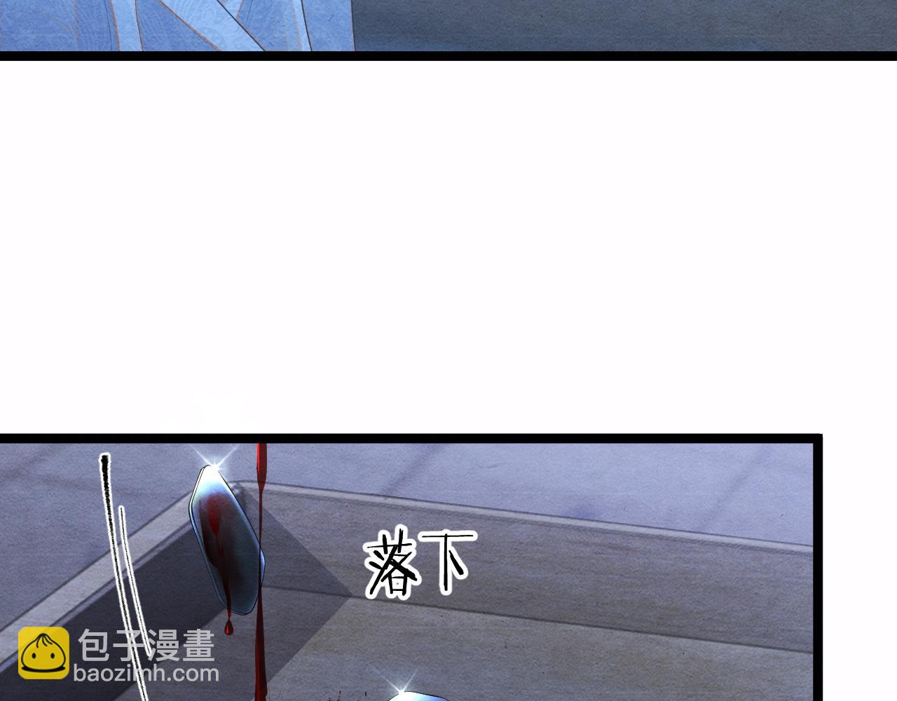 第53话 两厢折磨(1/4)-第53话