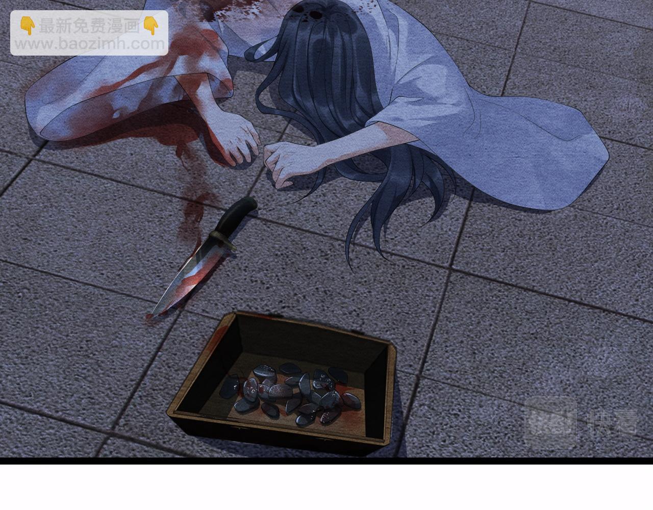 第53话 两厢折磨(1/4)-第53话