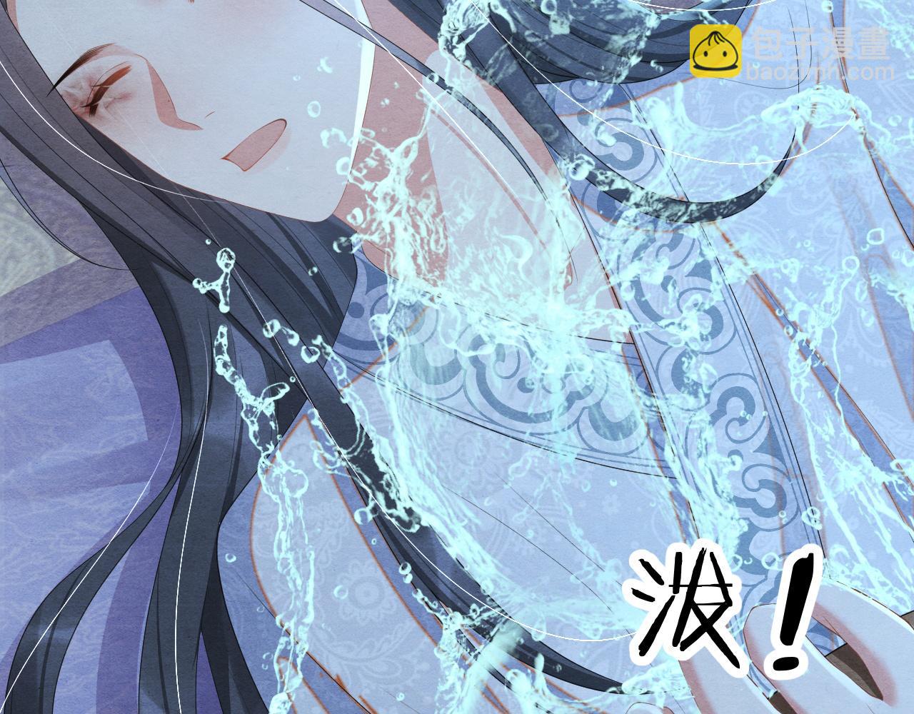 第53话 两厢折磨(1/4)-第53话