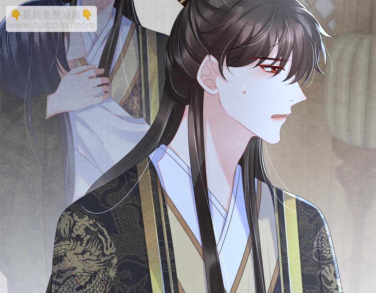 第55话 抵死纠缠(1/3)-第55话