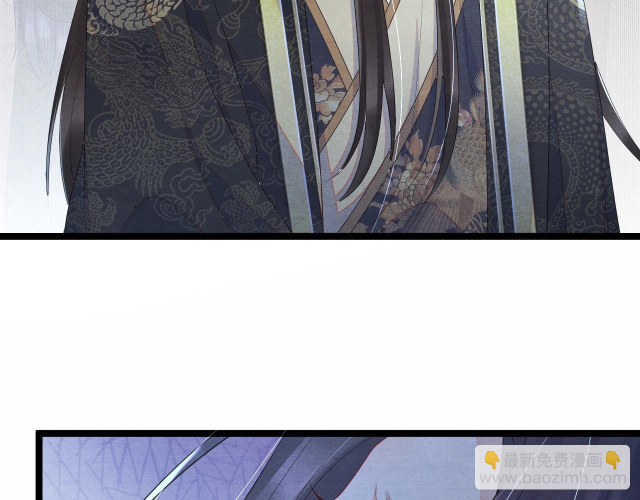 第55话 抵死纠缠(1/3)-第55话