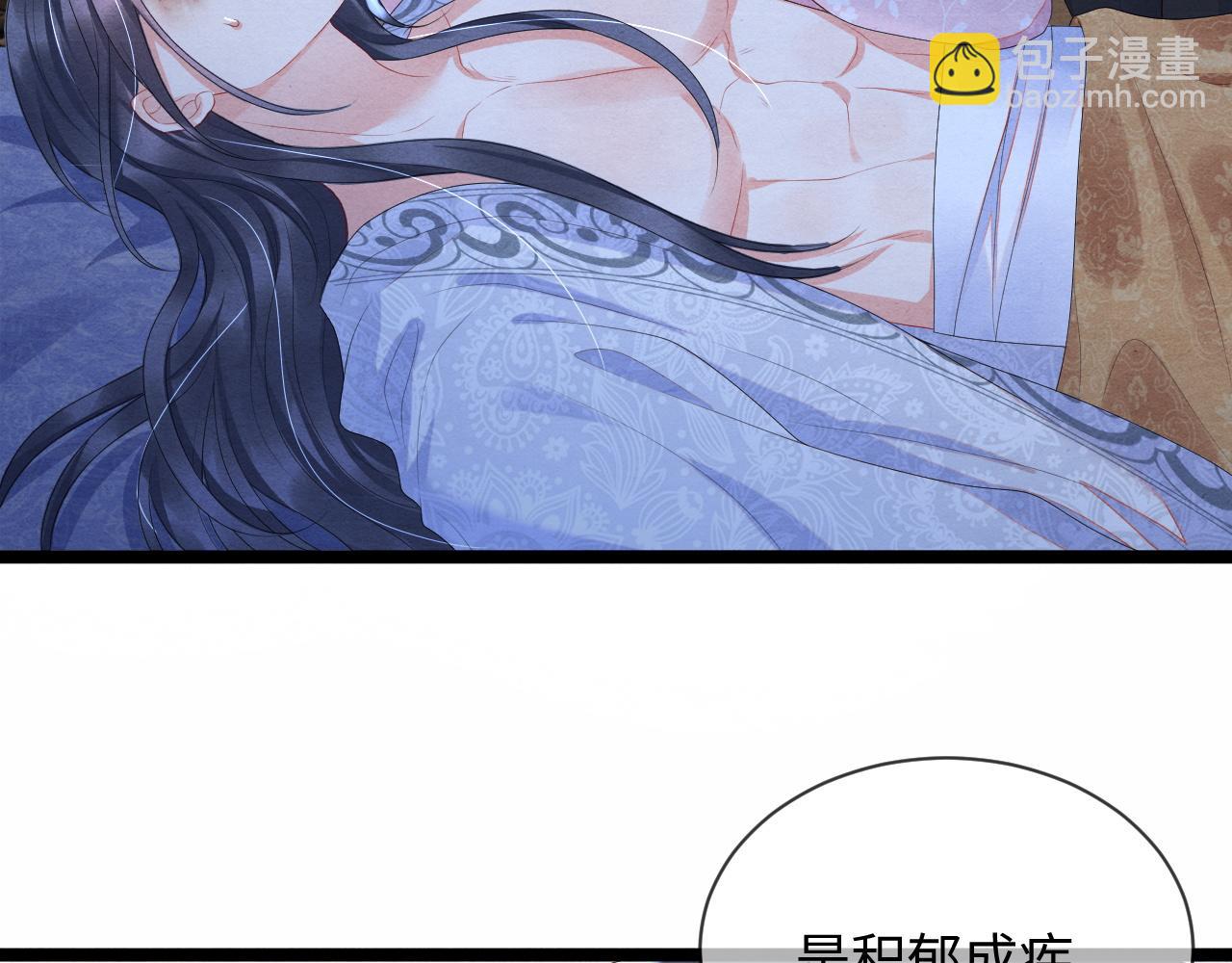 第55话 抵死纠缠(1/3)-第55话