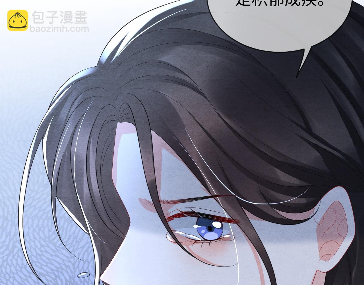 第55话 抵死纠缠(1/3)-第55话