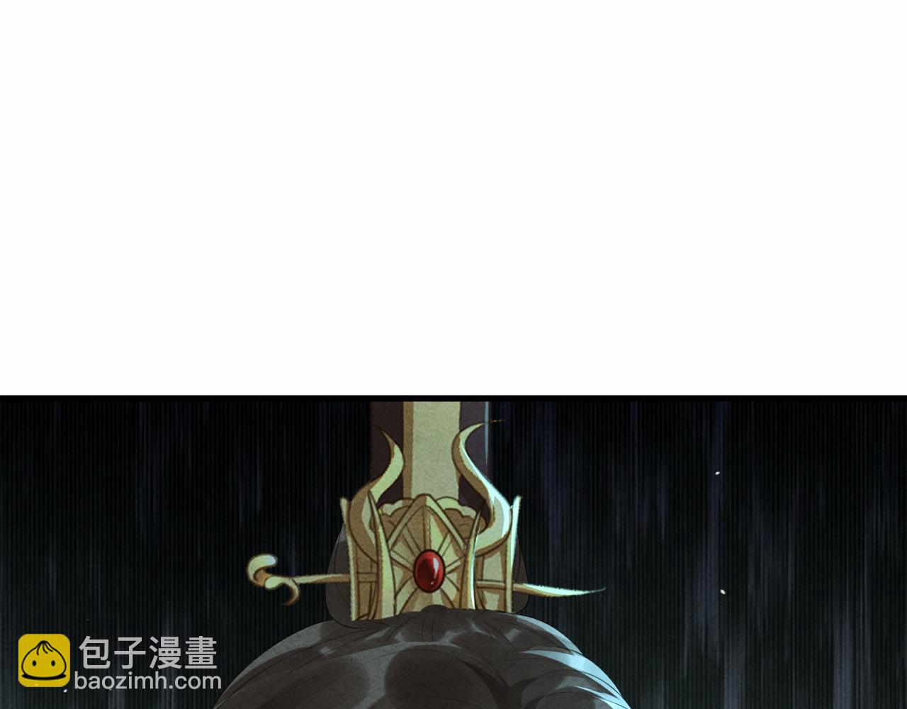 第59话 挖心(1/3)-第59话