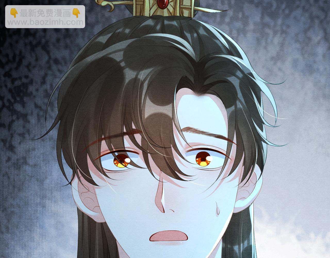 第59话 挖心(1/3)-第59话