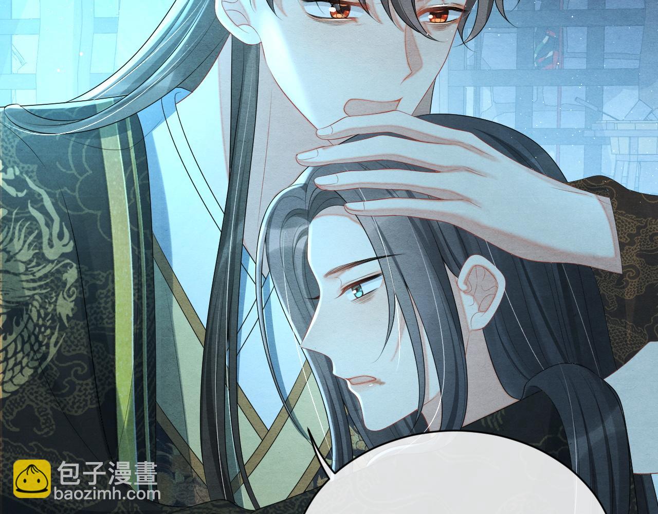 第59话 挖心(1/3)-第59话