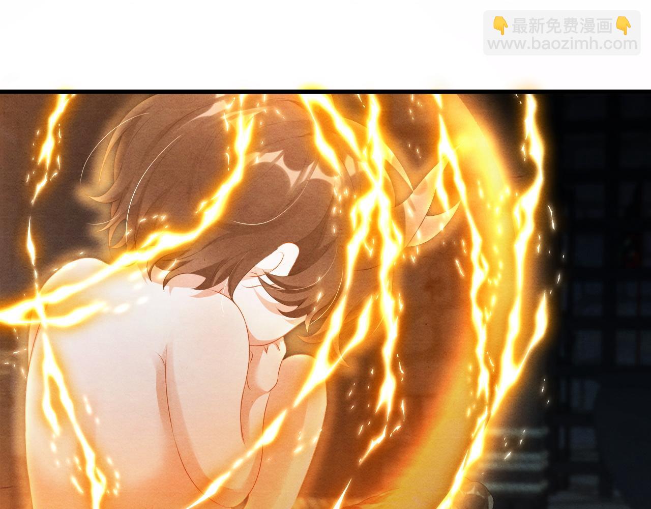 第59话 挖心(1/3)-第59话