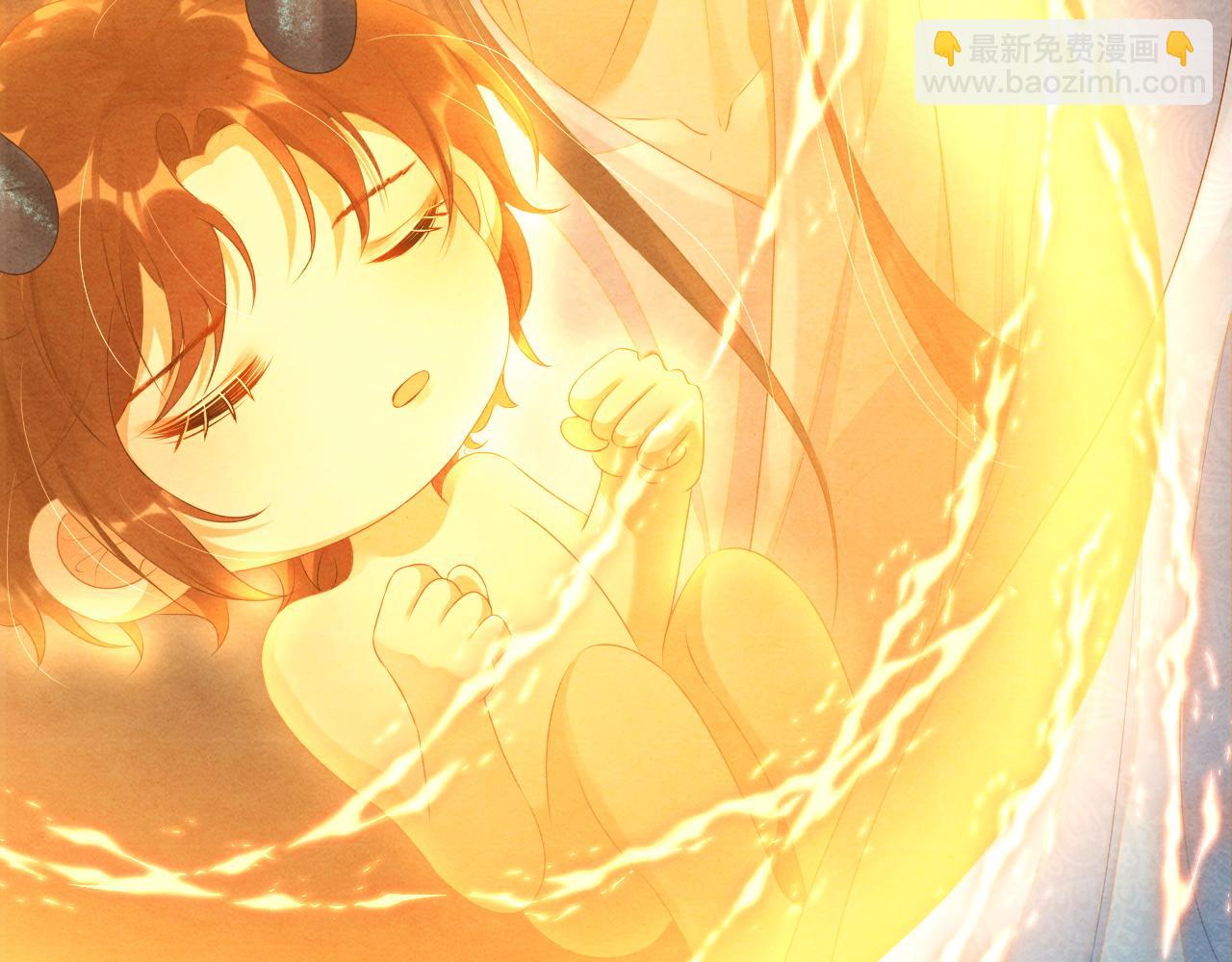 第59话 挖心(1/3)-第59话