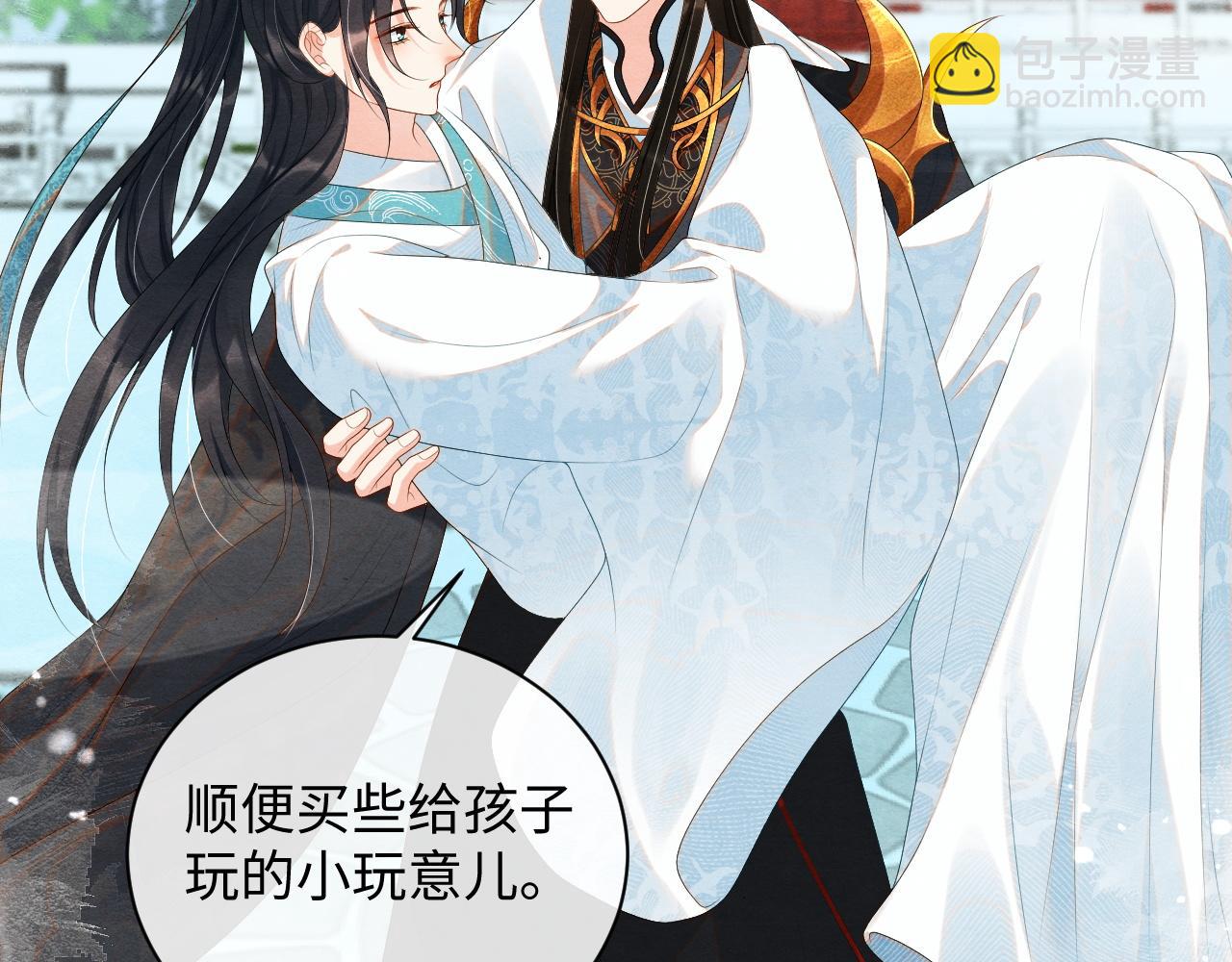 第61话 忏悔(1/3)-第61话