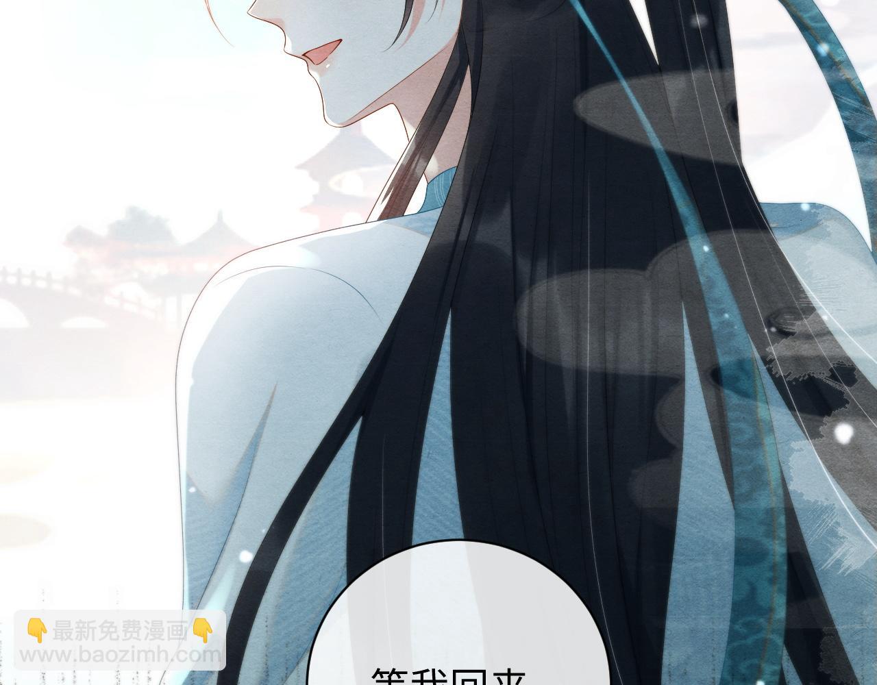 第61话 忏悔(1/3)-第61话