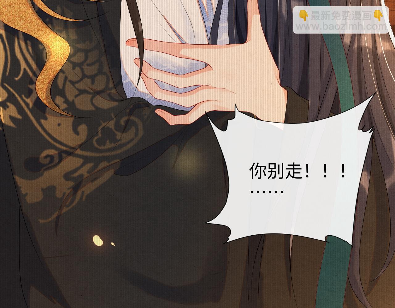 第61话 忏悔(1/3)-第61话