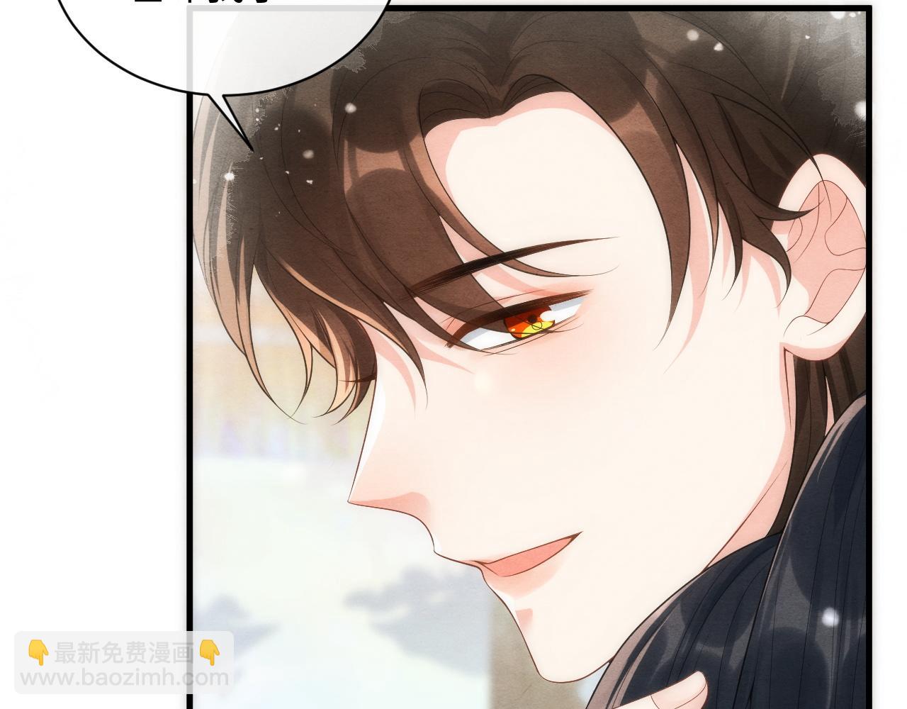 第61话 忏悔(1/3)-第61话