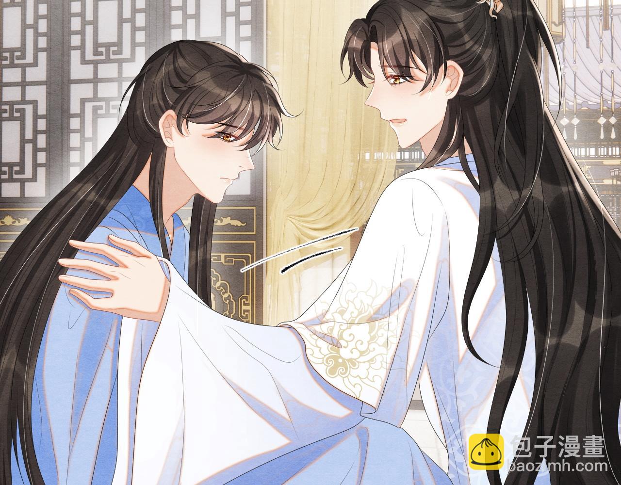 第63话 前世恩怨(1/3)-第63话