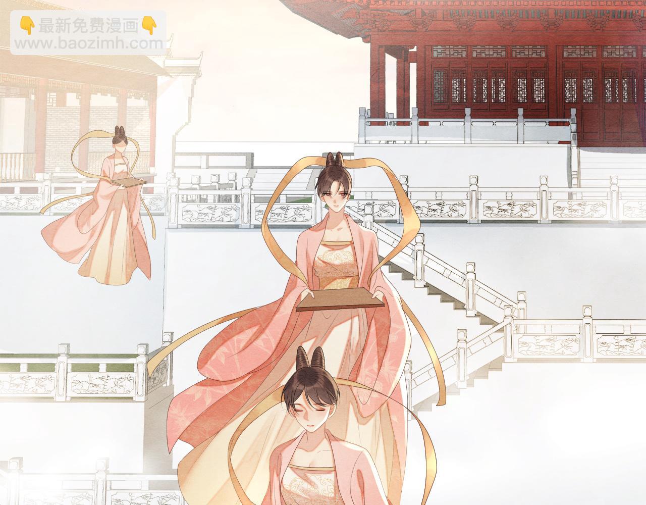 第63话 前世恩怨(1/3)-第63话