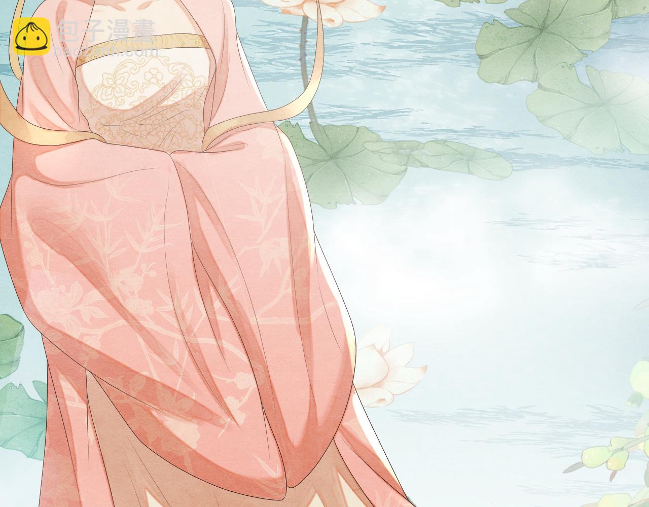 第63话 前世恩怨(1/3)-第63话