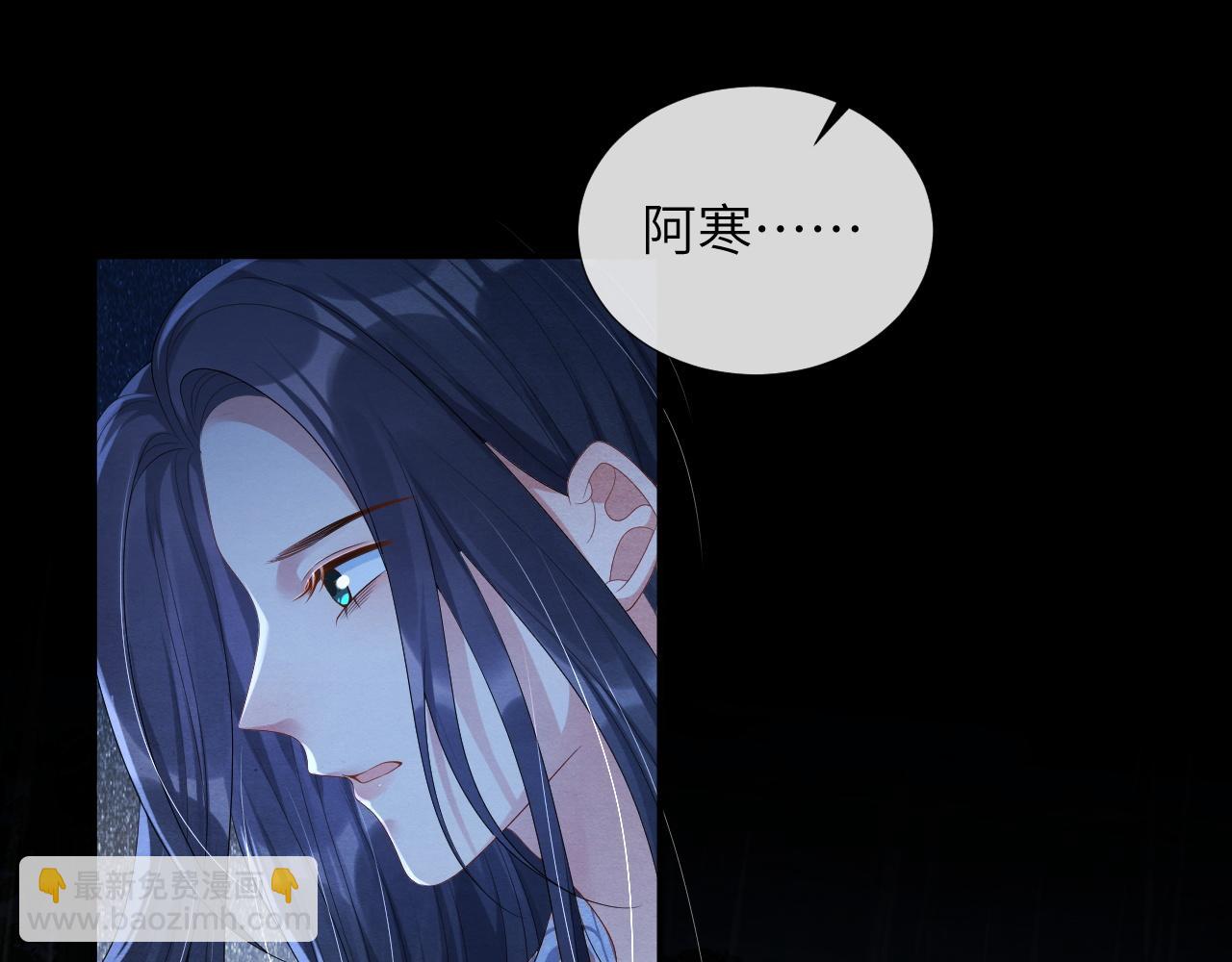 第65话  他的牵挂(1/3)-第65话