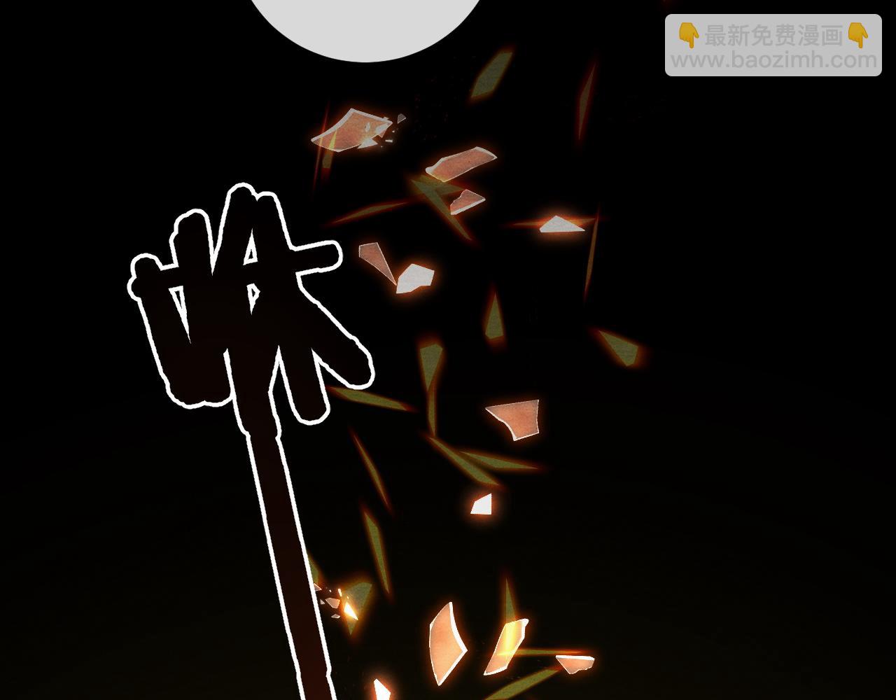 第65话  他的牵挂(1/3)-第65话