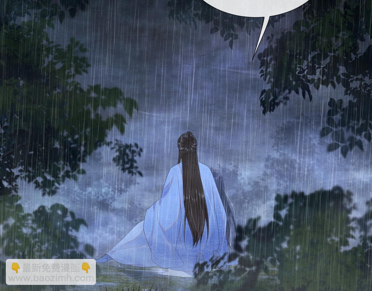 第65话  他的牵挂(1/3)-第65话