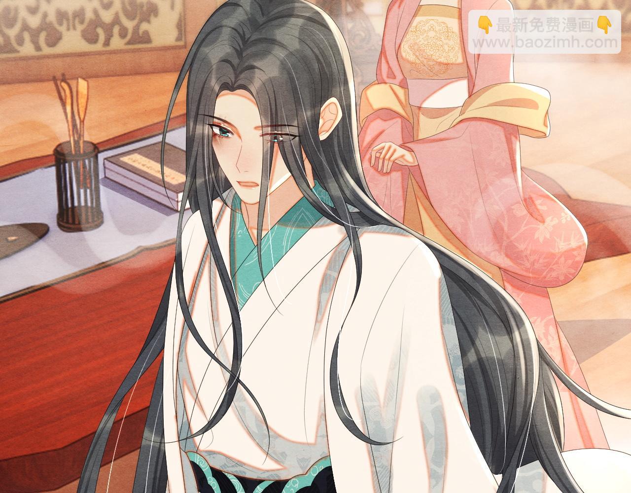 第67话 和离(1/3)-第67话