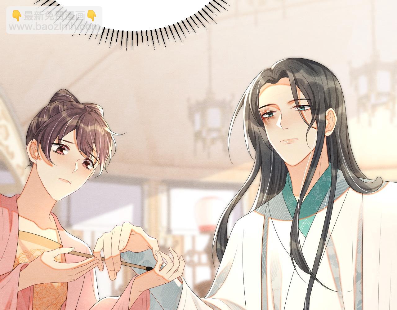 第67话 和离(1/3)-第67话