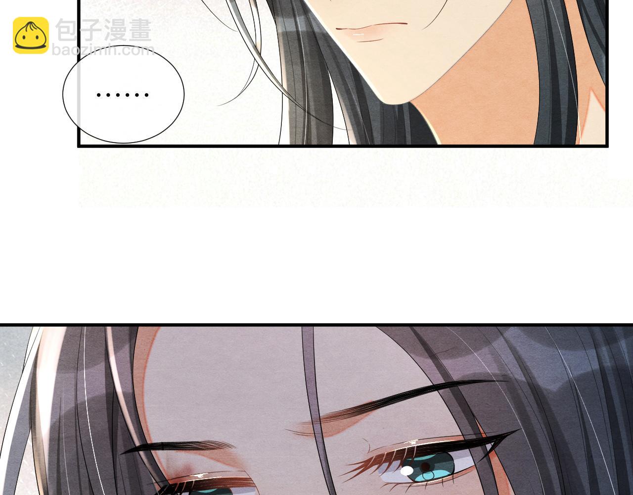 第67话 和离(1/3)-第67话