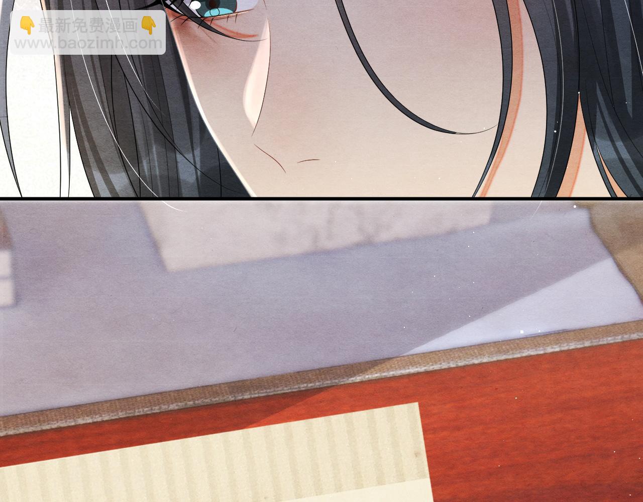 第67话 和离(1/3)-第67话