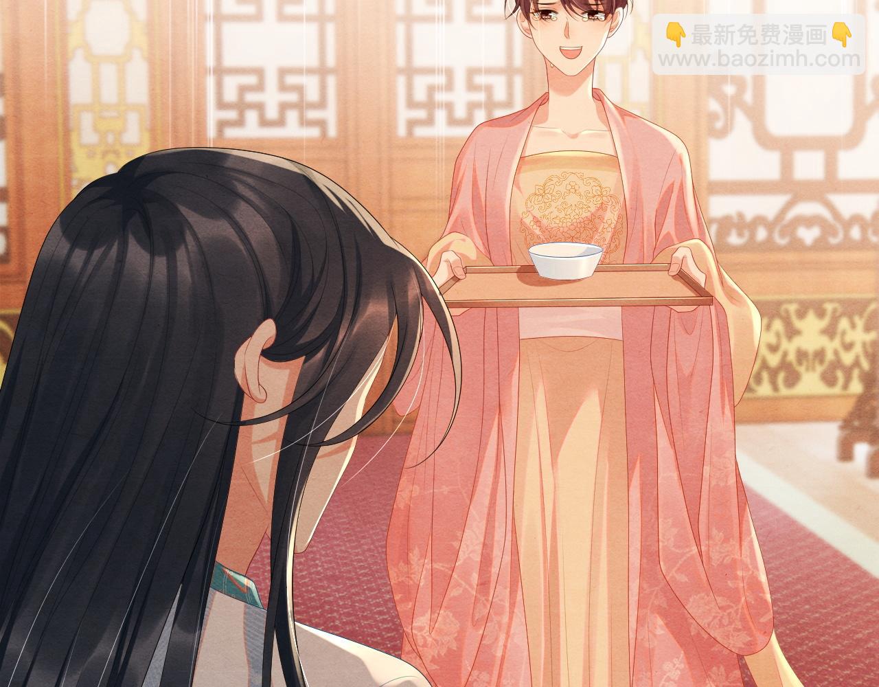 第67话 和离(1/3)-第67话