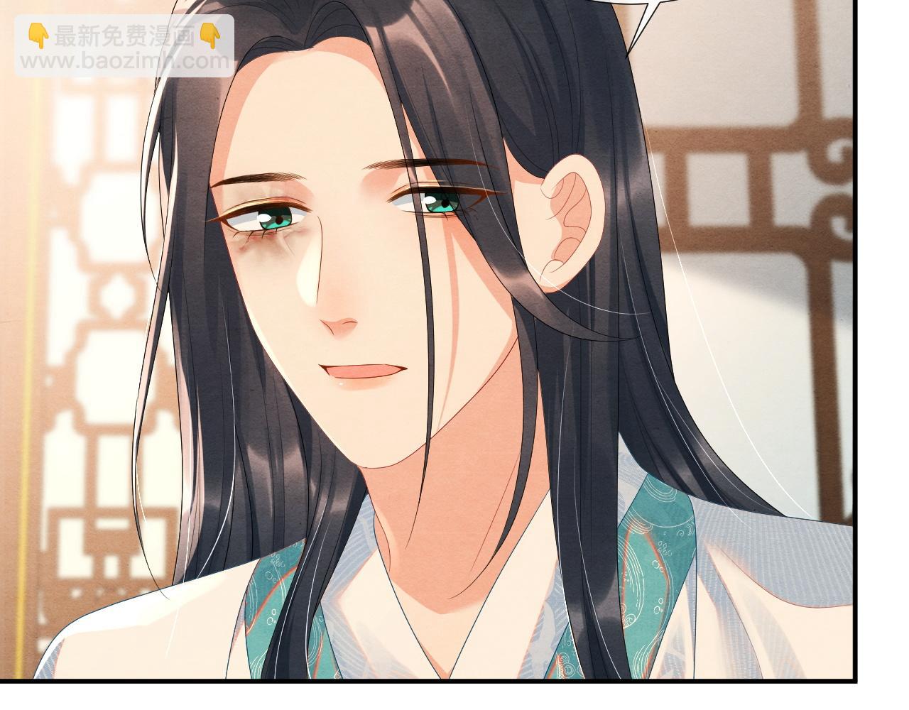 第67话 和离(1/3)-第67话