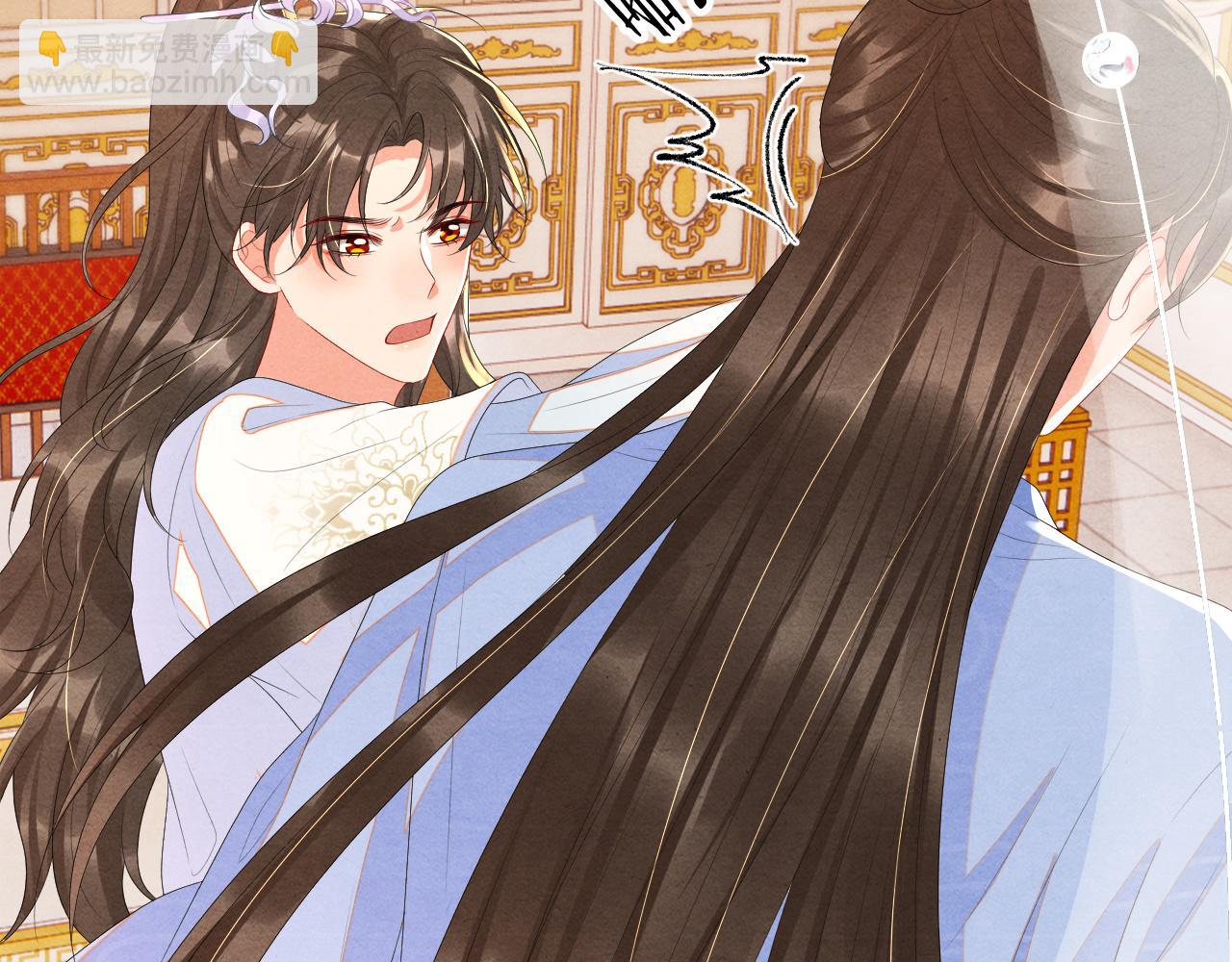 第69话 得知前情(1/3)-第69话