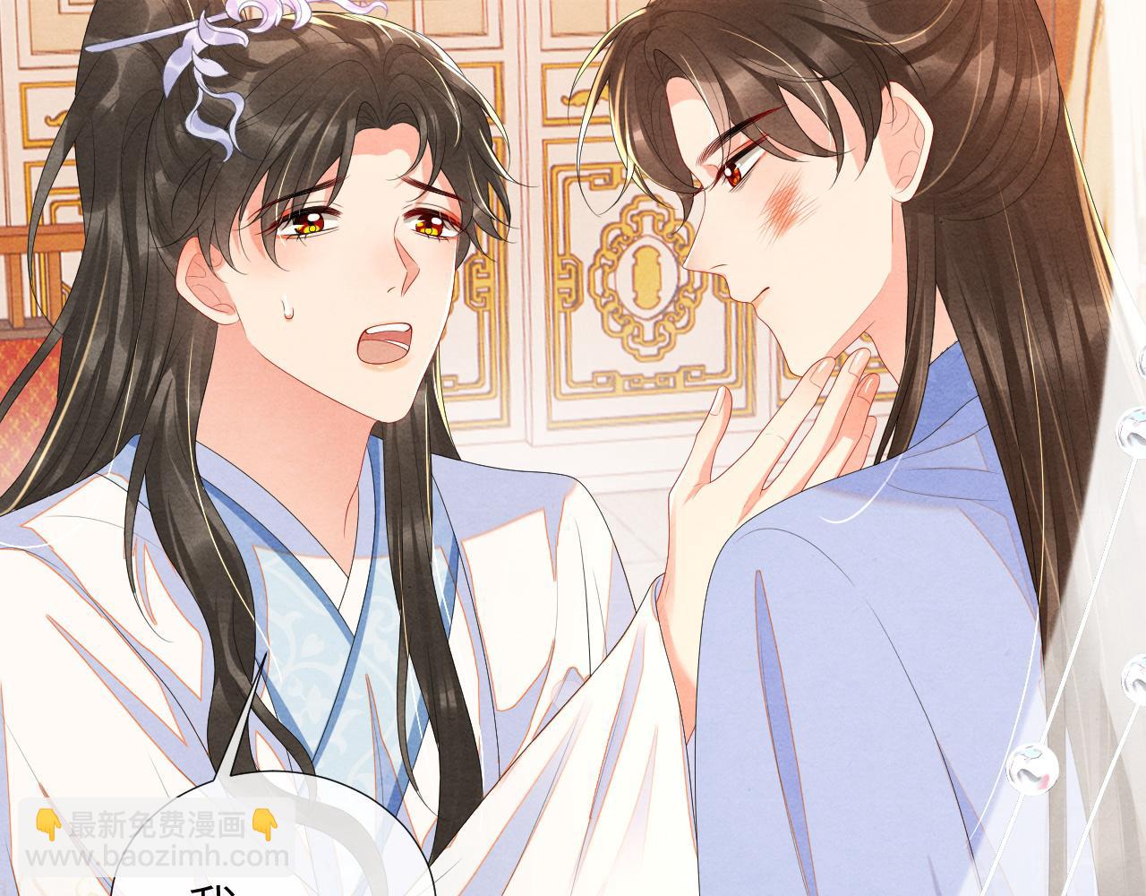 第69话 得知前情(1/3)-第69话