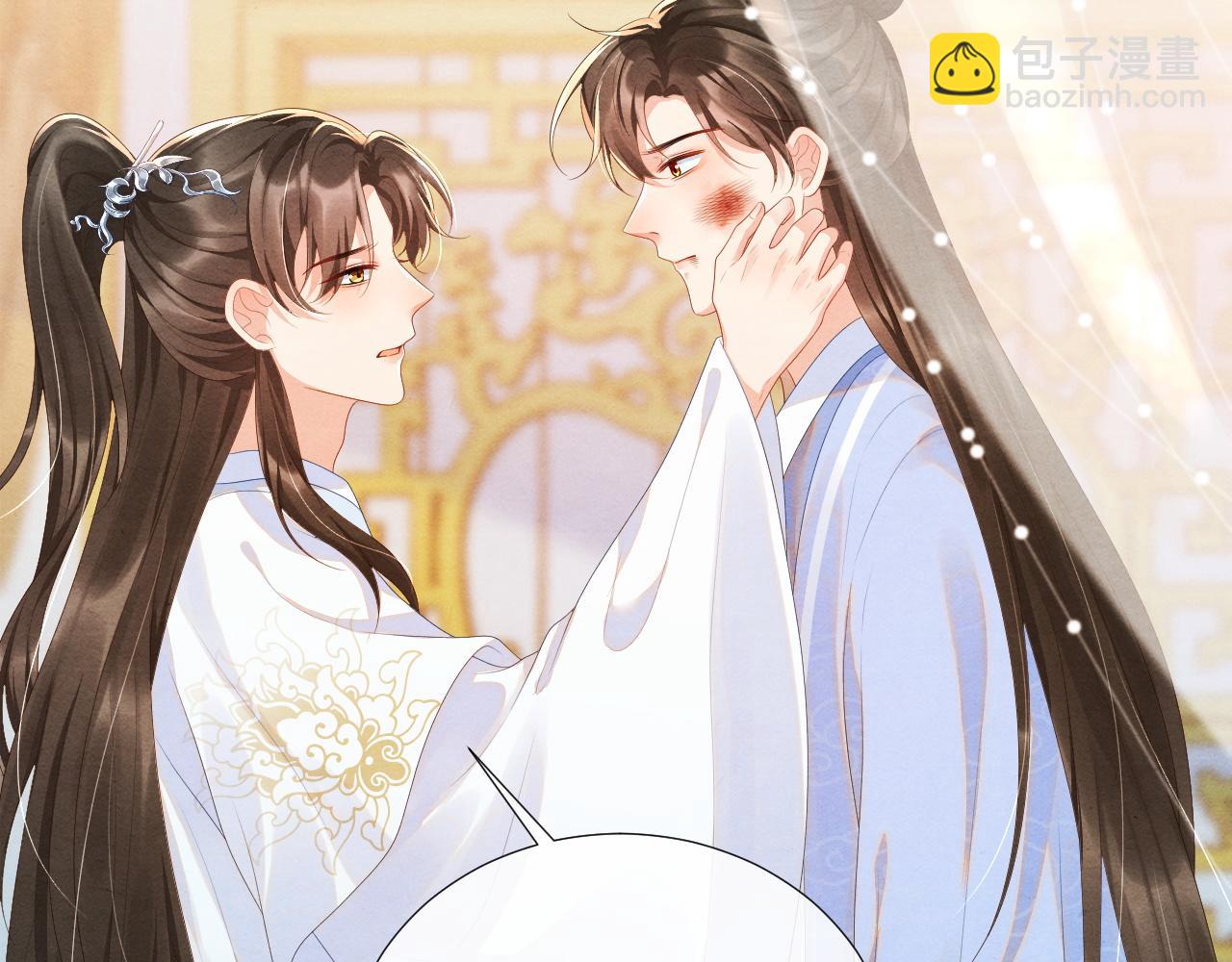 第69话 得知前情(1/3)-第69话