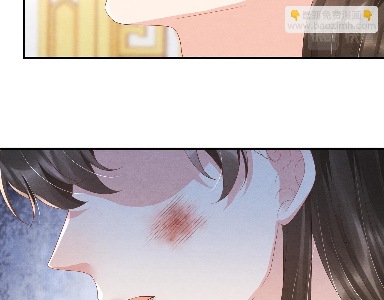 第69话 得知前情(1/3)-第69话