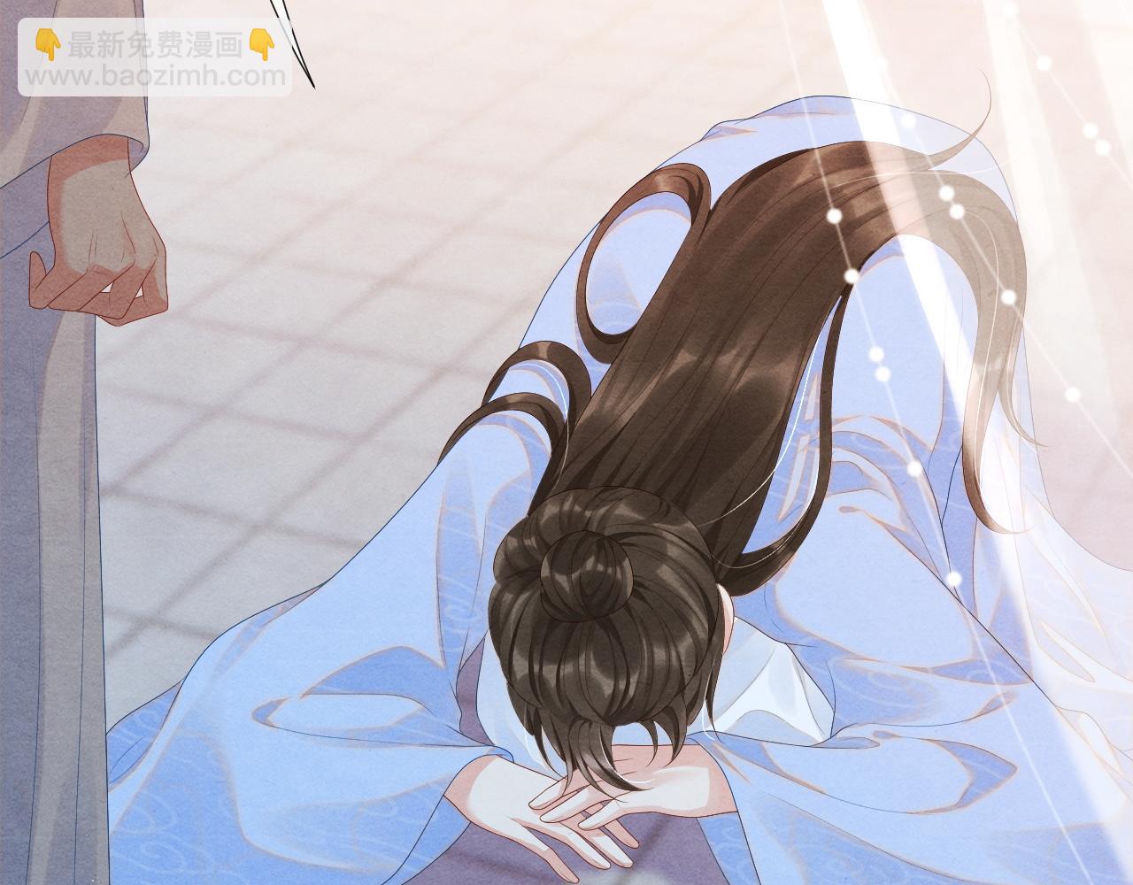 第69话 得知前情(1/3)-第69话