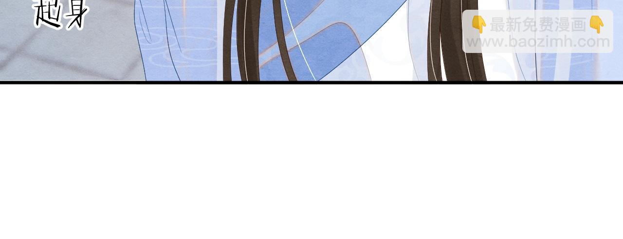 第69话 得知前情(1/3)-第69话