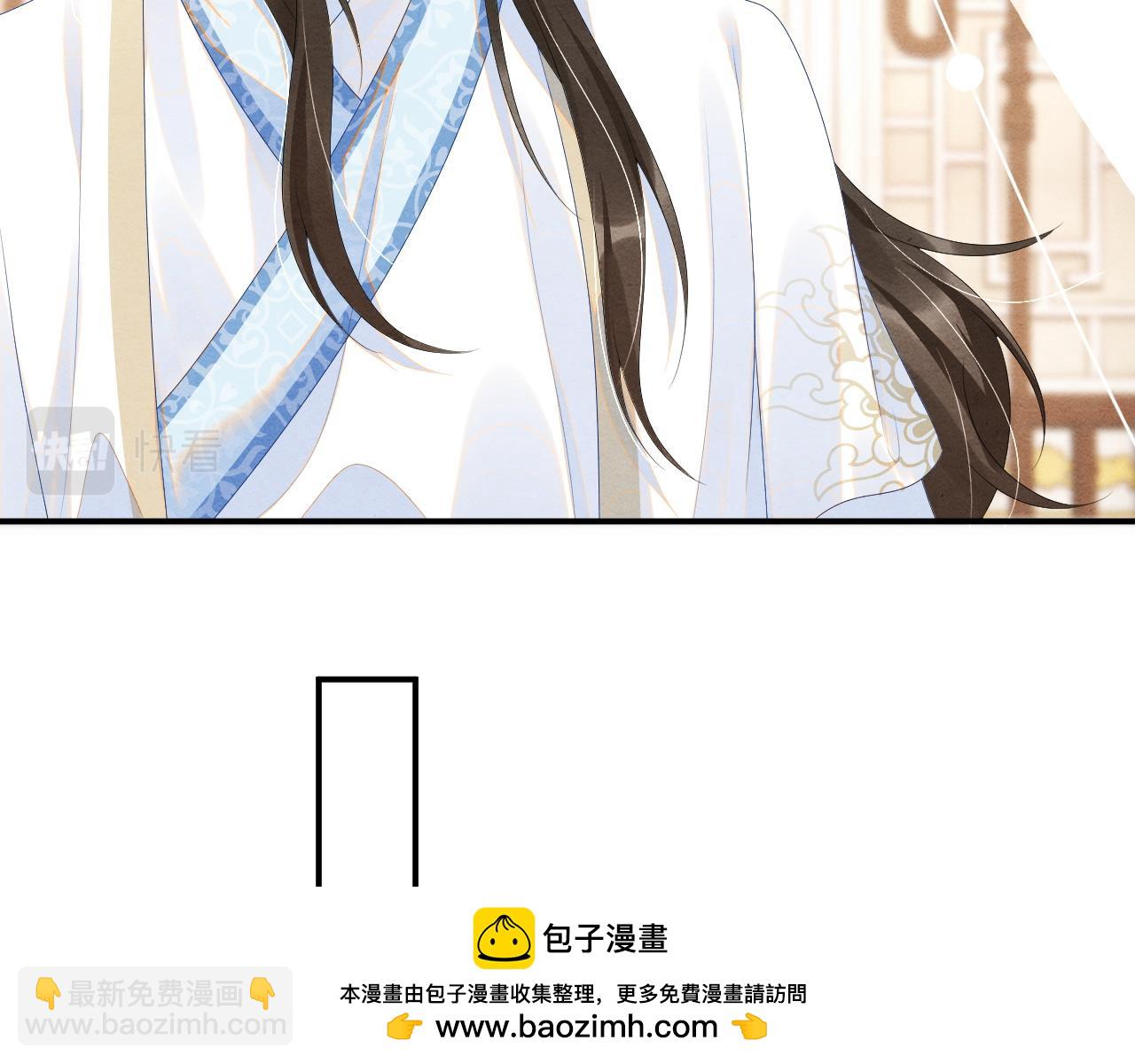 第69话 得知前情(1/3)-第69话