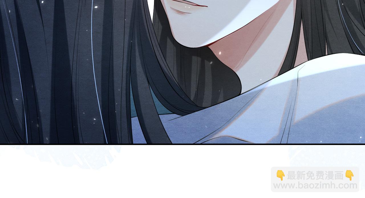 第7话 天生一对(1/2)-第7话